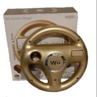 พวงมาลัย Wii Limited Gold สำหรับเล่น MARIO KART