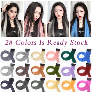 ❤️28 สี❤️  กิ๊บติดผมยาวตรง สีชมพู สีรุ้ง สําหรับต่อผม
