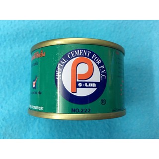 กาวทาท่อพีวีซี PVC น้ำยาเชื่อมท่อ พี เอสล่อน์ NO.222 (GL103) ขนาด 50g. จำนวน 1 กระป๋อง