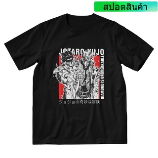 เสื้อยืดแขนสั้น ผ้าฝ้าย พิมพ์ลายอนิเมะ Jojo Bizarre Adventure สไตล์ฮาราจูกุ สําหรับผู้ชาย