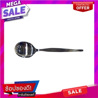 ช้อนซุปสเตนเลส PENGUIN ขอบตั้ง อุปกรณ์ทานอาหาร STAINLESS SOUP SPOON PENGUIN