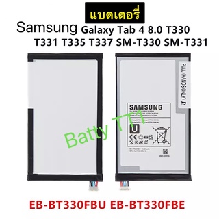 แบตเตอรี่ แท้ Samsung Galaxy Tab 4 8.0 T330 T331 T335 T337 EB-BT330FBU 4450mAh ประกัน 3 เดือน