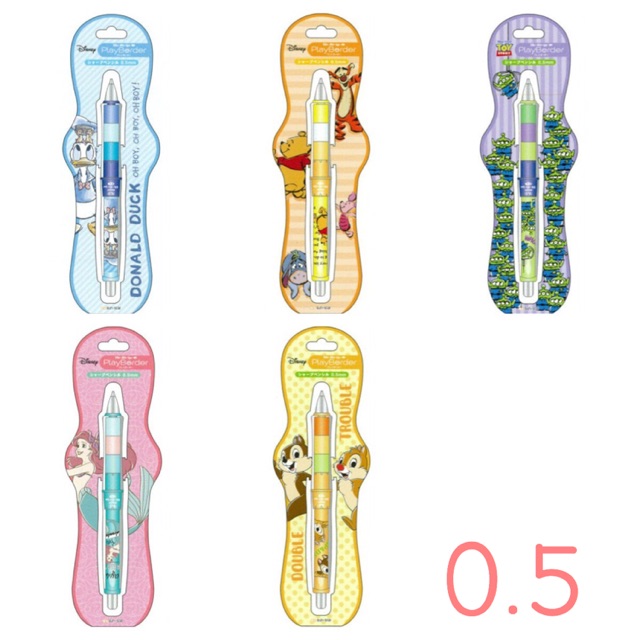 Dr.Grip : ดินสอกด ลาย Disney น่ารัก (ขนาด 0.5 mm)