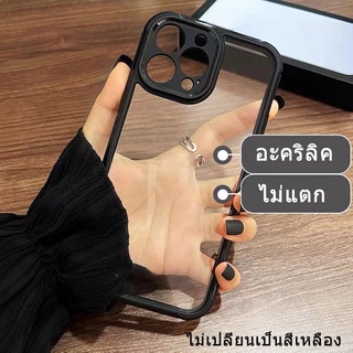 🔥ส่งจากไท🔥 ขั้นสูง รูปแบบหนัง เคสไอโฟน 14 pro max 11 โปร่งใส เคส for iphone 13 12 11 pro max plus case นิ่ม กันกระแทก