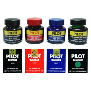 น้ำหมึกเติมปากกาเคมี หมึกเติมปากกามาร์คเกอร์ PILOT 30CC