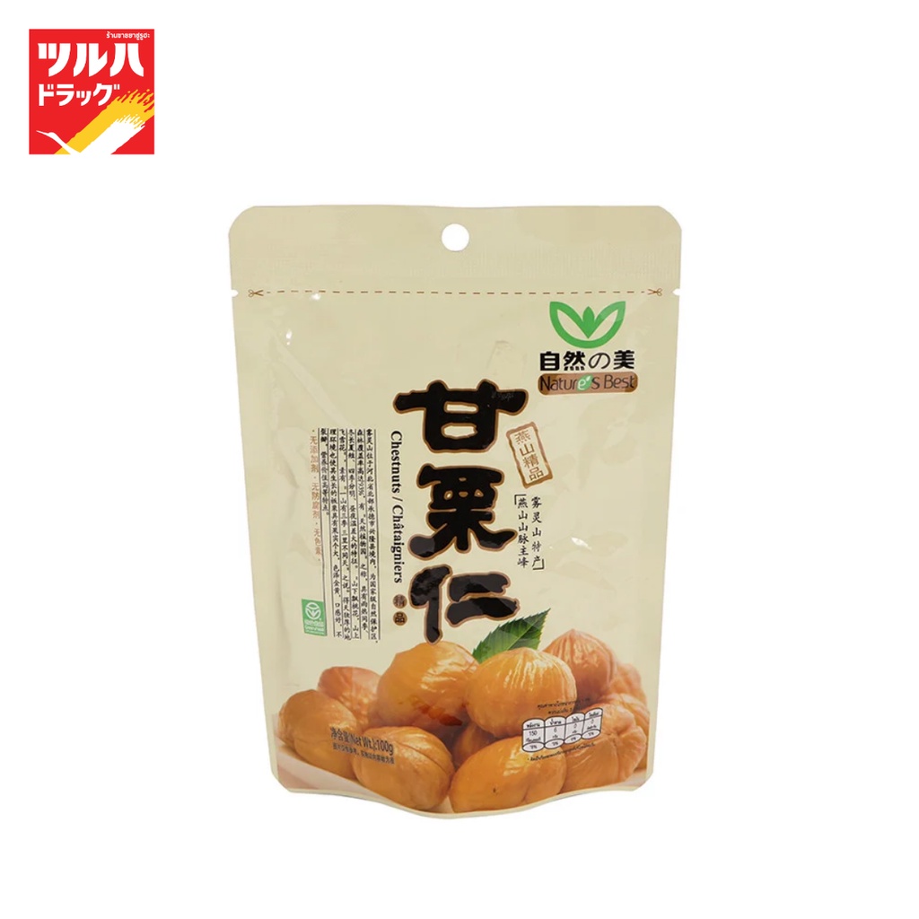 เนเจอร์เบสท์ เมล็ดเกาคั่วกะเทาะเปลือก 100g/Nature Best Roasted Chestnut 100g