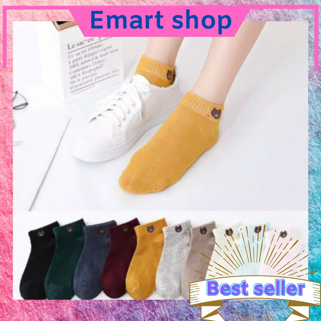 [EMARTSHOP] ถุงเท้าข้อเท้า H87