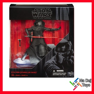 Kylo Ren Starkiller Base Star Wars The Black Series 6" figure สตาร์วอร์ส แบล็คซีรีส์ ไคโล เร็น สตาร์คิลเลอร์ ขนาด 6 นิ้ว