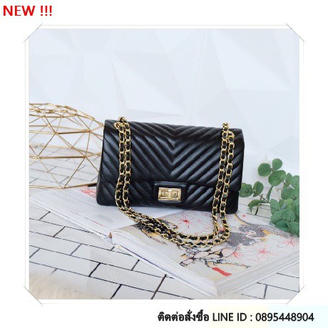 กระเป๋า KEEP รุ่น KEEP shoulder chevron  chain handbag สวย หรู  มากๆ เลยน๊า กระเป๋าอยู่ทรง หนังแกะ +