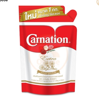 Carnation Extra แบบถุง นมคาร์เนชั่น เอ็กซ์ตร้า แบบถุงเติม 1 กก.