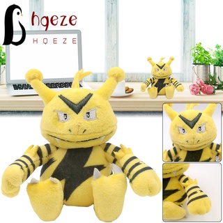 ตุ๊กตาการ์ตูนโปเกม่อน Electabuzz Eleboo ขนาด 13 ซม. เหมาะกับของขวัญ สไตล์ญี่ปุ่น ของเล่นสําหรับเด็ก