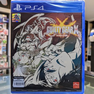 (ภาษาอังกฤษ,โซน3) มือ1 PS4 Guilty Gear Xrd Revelator เกมPS4 แผ่นPS4 (เล่นกับ PS5 ได้ เล่น2คนได้ Guilty Gear X)