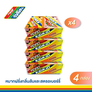 (เซ็ท 4 กล่อง) หมากฝรั่งคิดคิด (Kid Kid) รวมรส (รสส้ม+รสสตรอเบอร์รี่) หมากฝรั่งเม็ดเคลือบ บรรจุ 12 แผง แถมเพิ่ม 1 แผง