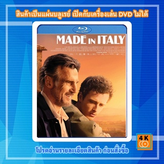 หนัง Bluray Made in Italy (2020) บ้านแสนรัก ณ อิตาลี