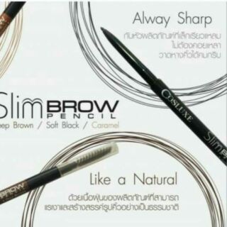 Slim brow cosluxe