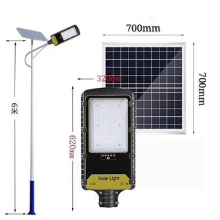 JD ไฟสวนกันน้ำที่สว่างสุด IP65 อลูมิเนียม 80W 120W ไฟถนน LED พลังงานแสงอาทิตย์กลางแจ้งพร้อมกำลังแสดง การควบคุมระยะไกลอัจ