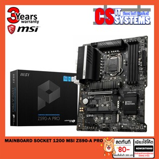 MAINBOARD (เมนบอร์ด) SOCKET 1200 MSI Z590-A PRO