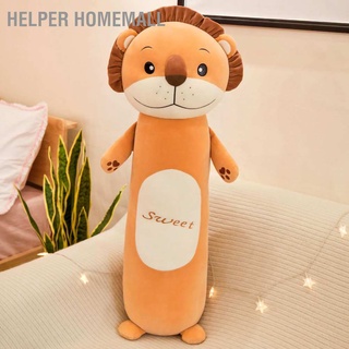 Helper Homemall หมอนตุ๊กตานุ่มนิ่ม รูปการ์ตูนสัตว์กอด ตัวยาว เหมาะกับงานปาร์ตี้วันเกิด สําหรับเด็กผู้ชาย และเด็กผู้หญิง