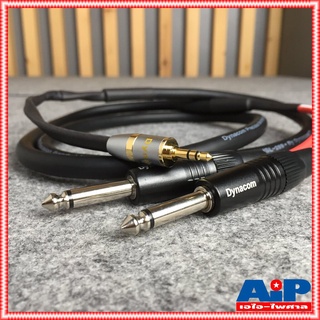 1.5เมตร DYNACOM JSL289สาย TR-ST ออก MIC x 2 1.5M สายสัญญาณ สายสัญญาณ TRS ออก โฟนโมโน สายแจ็ค สายโฟนโมโน สายสัญญาณเสีย...