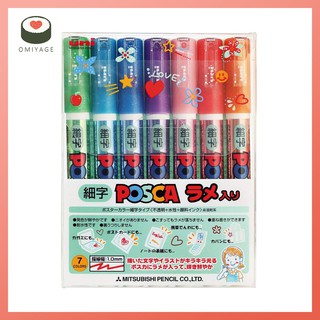 UNI ยูนิ POSCA ปากกา แวว ปรับเป็นพิเศษ ชุด 7 สี PC3ML7C st542