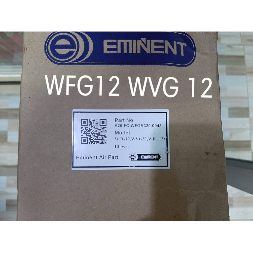 โบว์เวอร์ eminent รุ่น WFG12 WFG12F WVG12 รูปที่ 7