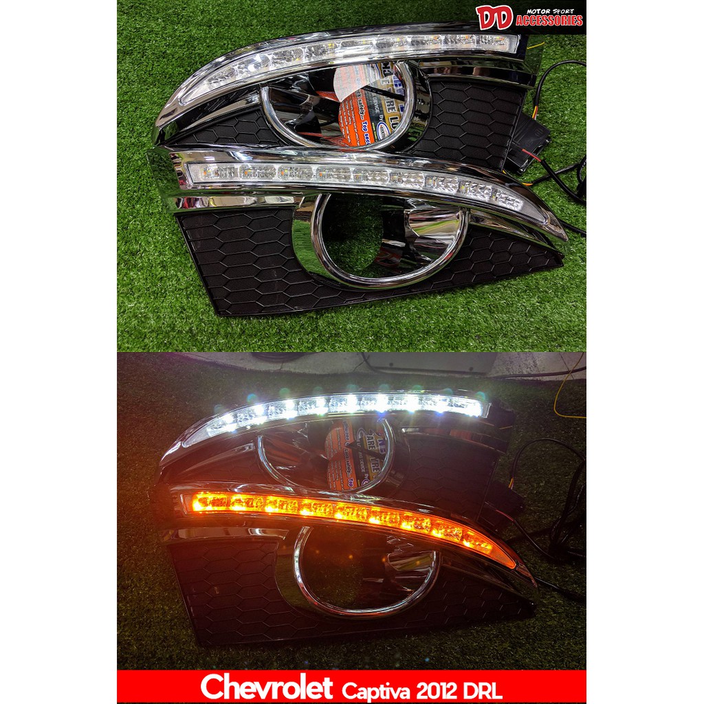 DRL chevrolet Captiva 2012-2013