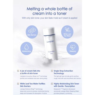 Best SALE  น้ำตบ (ของแท้%) LANEIGE Cream Skin Refiner 50ML น้ำตบกระจ่างใส