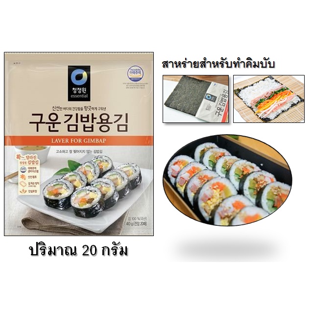 My Image 29