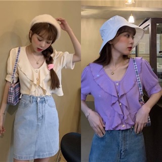 🍰 Casper twin shirt เสื้อเชิ้ต แต่งระบาย กระดุมมุข มี2สี ม่วง ครีม เนื้อผ้าไหมพรมผสมฝ้าย 🌈