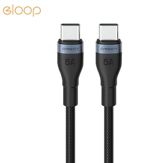 Eloop S6 สายชาร์จเร็ว USB Type-C to Type-C ความยาว 1.5 เมตร รองรับ QC4.0 PD 100W (Max) สายไนลอนถัก ชาร์จโน๊ตบุ๊ค ถ่ายโอน