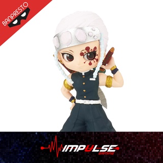 Banpresto Q Posket Petit Demon Slayer Kimetsu No Yaiba: Tengen Uzui (ABP17746)