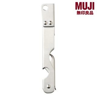 Muji ที่เปิดฝาขวดสแตนเลส จากมูจิ