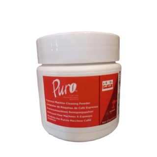 ผงล้างหัวเครื่องชงกาแฟPuro Espresso Machine Cleaning Powder 125g.