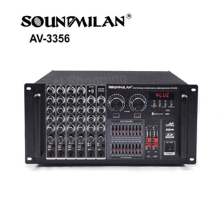 Soundmilan เพาเวอร์แอมป์ ขยายเสียง  รุ่น AV-3356 PROFESSIONAL DIGITAL KARAOKE AMPLIFIER