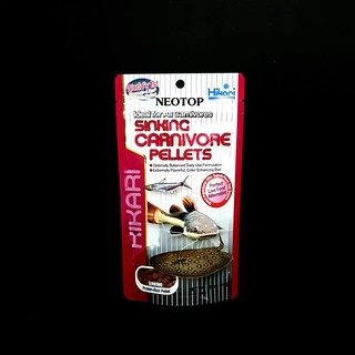 Hikari Sinking Carnivore Pellets อาหารสำหรับปลาก้นตู้ ฮิคาริ 74g - neotop
