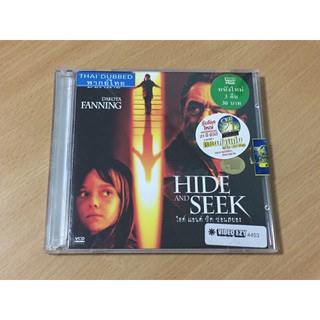 VCD HIDE AND  SEEK  ( พากษ์ไทย )