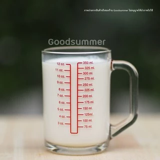 แก้วชง ชา กาแฟ เครื่องดื่มต่างๆ ลาย Good Morning มีขายร้านนี้ร้านเดียวนะคะ