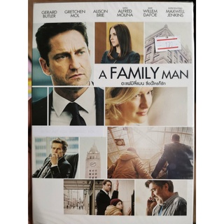 DVD : A Famil Man (2016) อะแฟมิลี่แมน ชื่อนี้ใครก็รัก " Gerard Butler, Gretchen Mol, Alison Brie, Willem Dafoe "