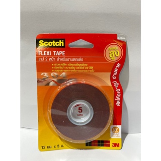 แบบ 5 เมตร Scotch FLEXI TAPE เทป 2 หน้า สำหรับงานตกแต่ง 12มมX5ม. สก๊อตช์ FLEXI สีเทา