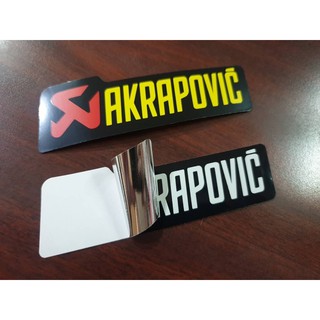 สติกเกอร์ติดท่อ akrapovic ทนความร้อน