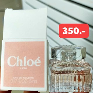 น้ำหอม ของแท้ 5 mL. CHLOE LEau Eau de Toilette CHLOE นำเสนอกลิ่นหอมใหม่