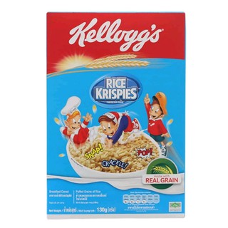 เคลล็อกส์ ซีเรียล ไรซ์ คริสปี้ Kelloggs Cereal Rice Crispy 130g.