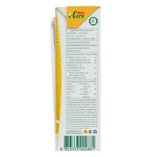 [ยกลัง! 24 กล่อง] Malee ไอคอร์น น้ำนมข้าวโพด 100% สูตรต้นตำรับ ขนาด 180 มล.