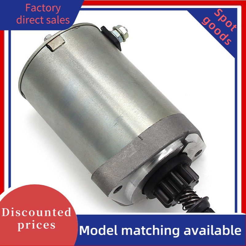 Cub Cadet มอเตอร์สตาร์ทจุดระเบิดรถจักรยานยนต์สําหรับ RZD46 RZD50 RZD54 Z-Force 48/54/6 LTX1046 LTX10