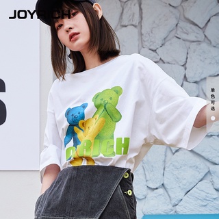 [100% Cotton] Joyrich ใหม่ เสื้อยืดแขนสั้นลําลอง ทรงหลวม ลายหมี Fule น่ารัก แฟชั่นฤดูใบไม้ผลิ สําหรับผู้ชาย และผู้หญิง