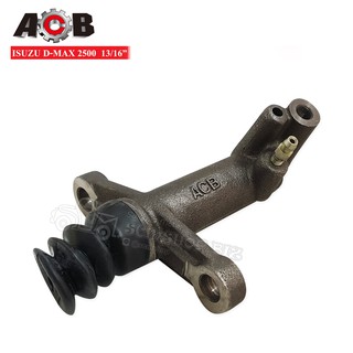 ACB แม่ปั้มครัชล่าง ISUZU D-MAX 2500cc ปี2003 3/4นิ้ว (8-97942-296-0) 1ลูก