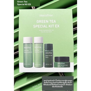 ✅พร้อมส่ง/ของแท้💯(แถมแมส)✅ innisfree green tea special kit EX