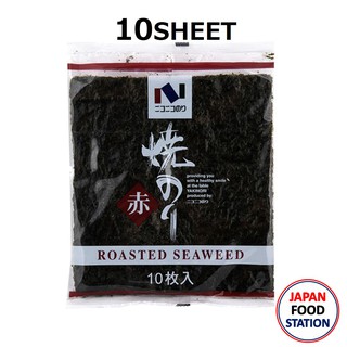 NICONICO NORI YAKINORI AKA 10SHEET (7770) สาหร่ายทะเลย่าง เกรดสแตนดาร์ด ROASTED SEAWEED