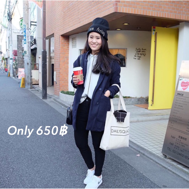 Coat from dailysquad