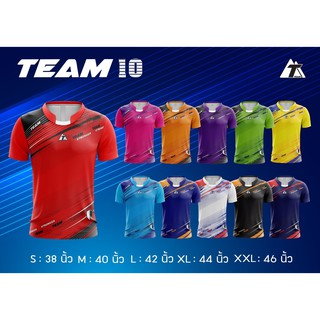 ขายส่งแพค10ตัว เสื้อกีฬาคอกลม เสื้อฟุตบอลคอกลม TEAM T-10